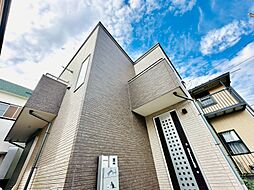 東京都日野市東豊田１丁目