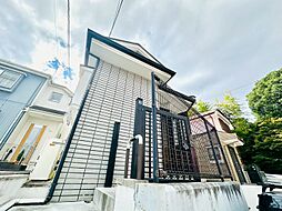 東京都多摩市連光寺１丁目