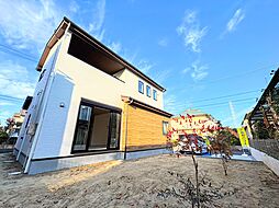 東京都稲城市平尾２丁目