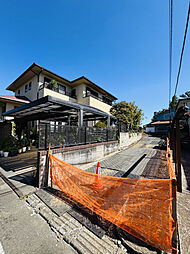 東京都町田市成瀬台４丁目