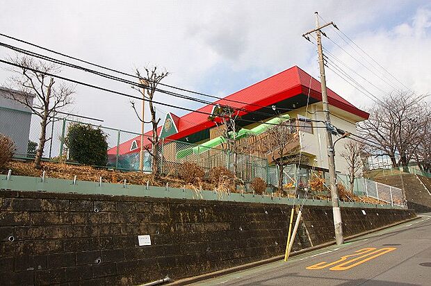 成瀬台幼稚園まで約1400m