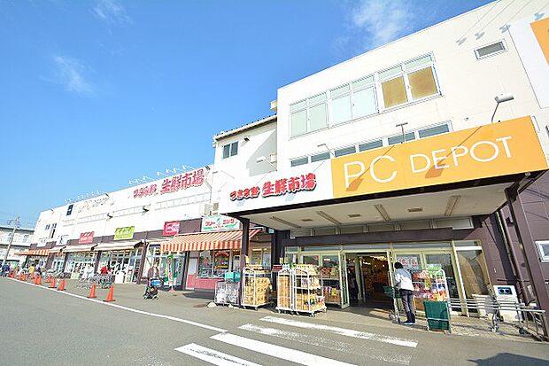 マックスバリュエクスプレス 大和つきみ野店まで約700m