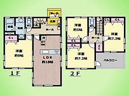 町田市大蔵町 戸建て 4LDKの間取り