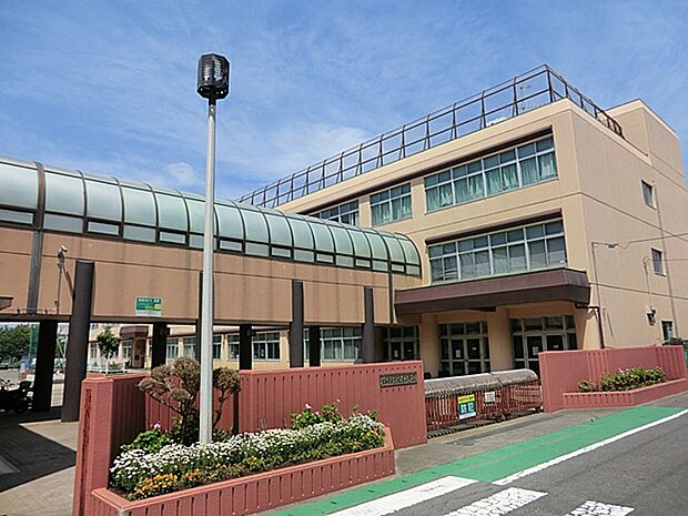 大和市立引地台小学校　距離約1100m
