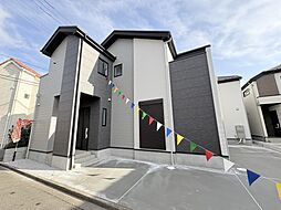 神奈川県相模原市南区西大沼１丁目