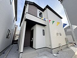 神奈川県相模原市南区西大沼１丁目