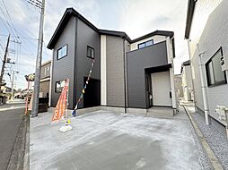 神奈川県相模原市南区西大沼１丁目