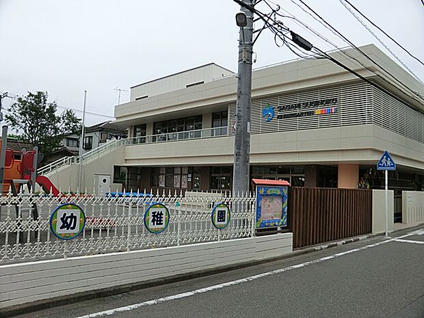 相模すぎのこ幼稚園 距離約750m