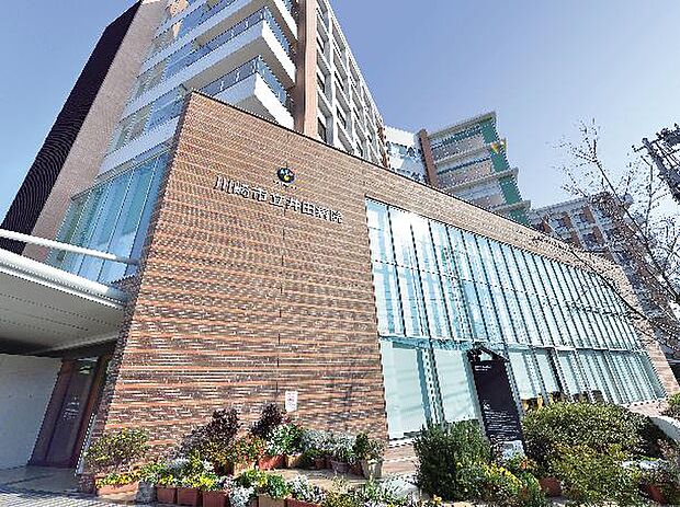 川崎市立井田病院　距離約500m