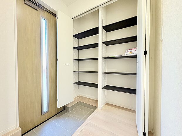 〜お気軽にご見学してください〜