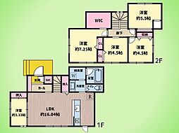 東京都町田市木曽西５丁目