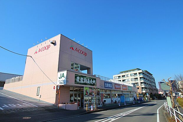 エーコープ 伊勢原高森店 距離約900m