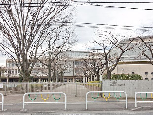 相模原市立夢の丘小学校まで約1200m