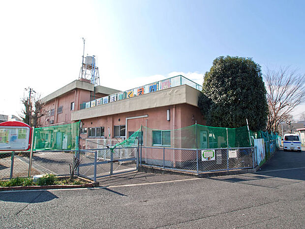 相模原市立麻溝保育園まで約850m