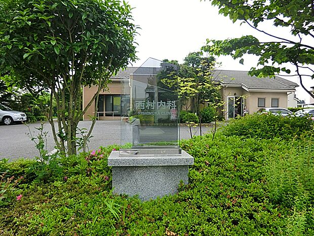 西村内科 距離約1500m