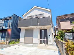 神奈川県相模原市南区東大沼３丁目