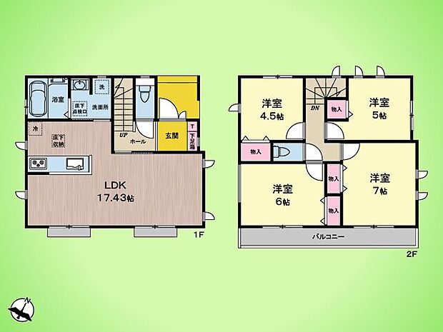 図面と異なる場合は現況を優先