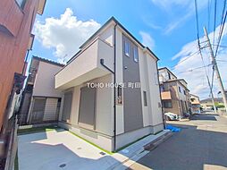 神奈川県相模原市南区大野台２丁目