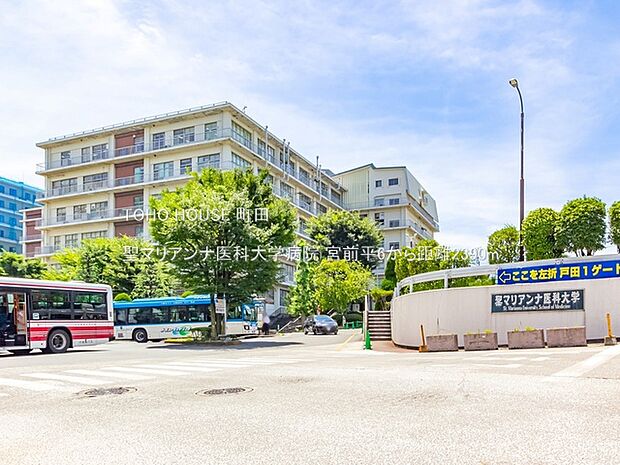 聖マリアンナ医科大学病院 2700m