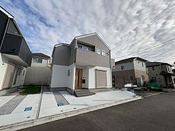 神奈川県相模原市中央区宮下本町３丁目