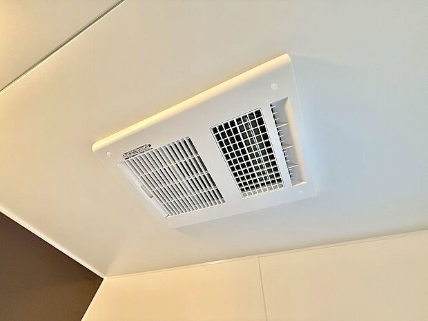 〜お気軽にお問い合わせください!〜