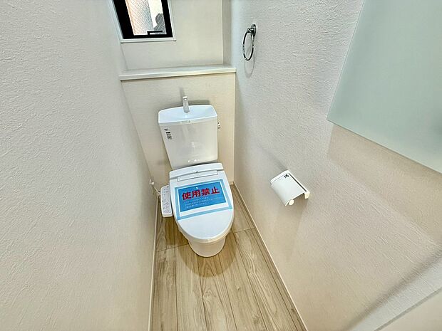 〜お気軽にお問い合わせください!〜