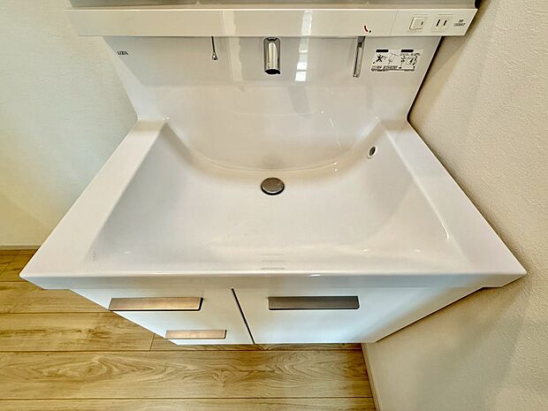 〜お気軽にお問い合わせください!〜