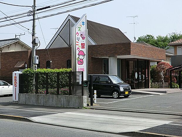 キッズクリニック智 距離約1200m