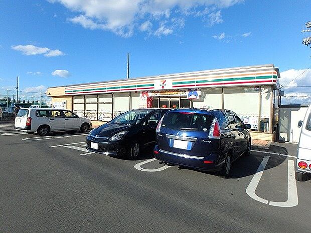 セブンイレブン 相模原宮下3丁目店まで約600m