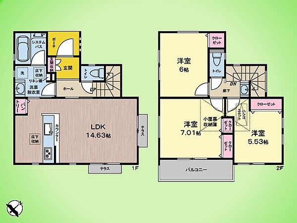 間取り
