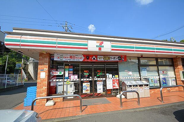 セブンイレブン　川崎平3丁目店　距離約220m
