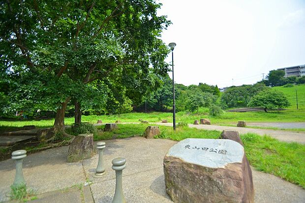 東山田公園 距離約450m