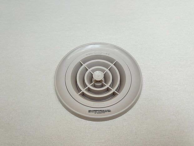 お気軽にお問い合わせください