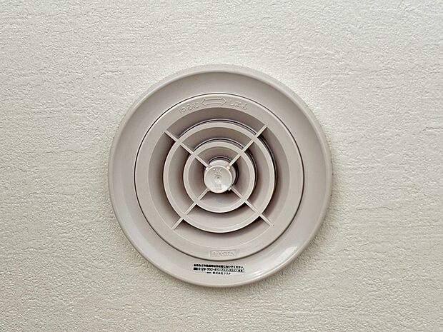 お気軽にお問い合わせください