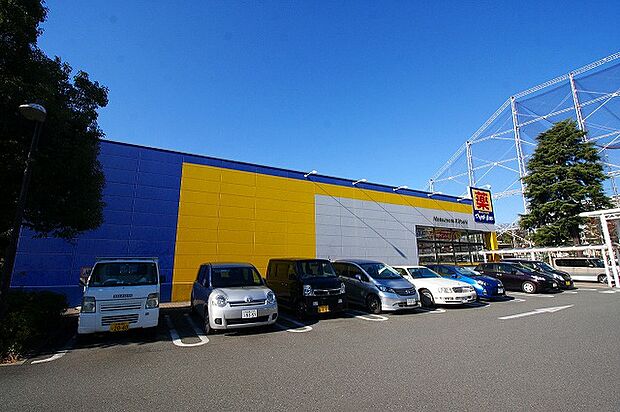 マツモトキヨシ 淵野辺店 距離約700m