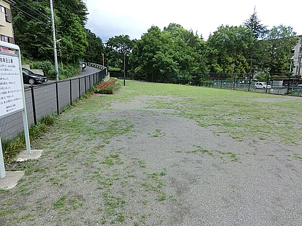 田名葭田公園 距離約300m