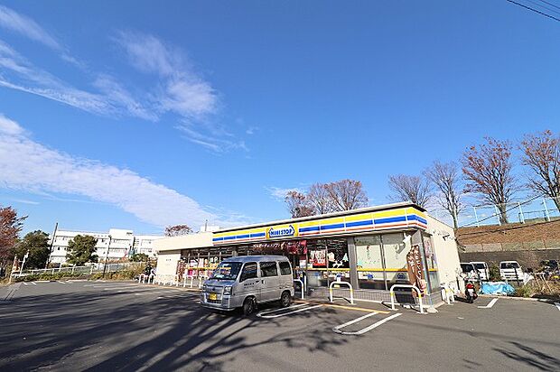 ミニストップ 町田山崎団地店 距離約700m