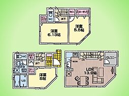 神奈川県川崎市宮前区有馬４丁目