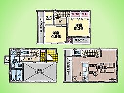 神奈川県川崎市宮前区有馬４丁目
