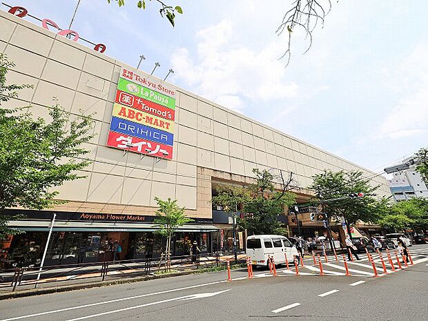 フレルさぎ沼 距離約850m