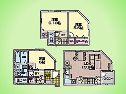 神奈川県川崎市宮前区有馬４丁目