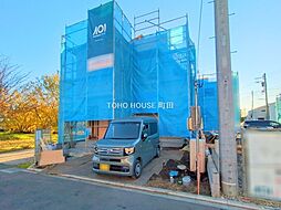 神奈川県相模原市中央区田名