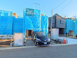 神奈川県相模原市中央区田名