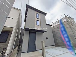 神奈川県相模原市中央区田名