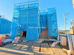 神奈川県相模原市中央区田名