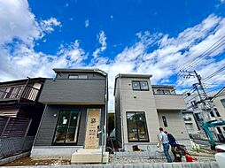 東京都稲城市矢野口