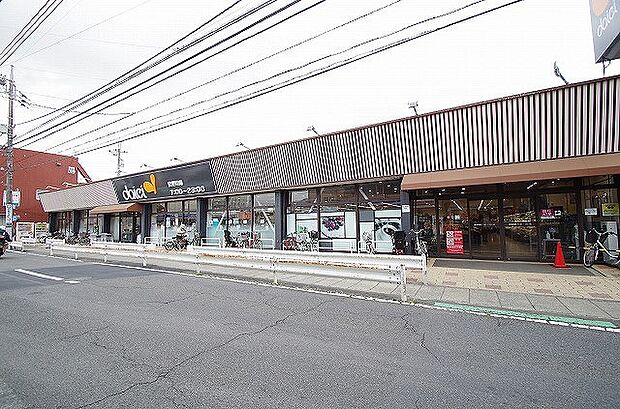 ダイエー 八王子大和田店 距離約1000m