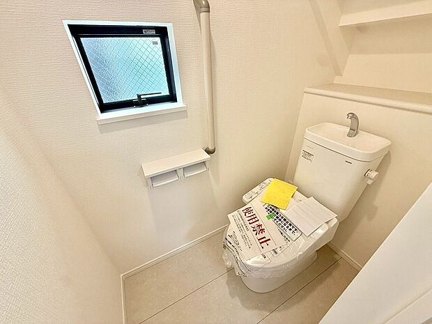 いつでもご内見いただけます。お気軽にお問い合わせください。
