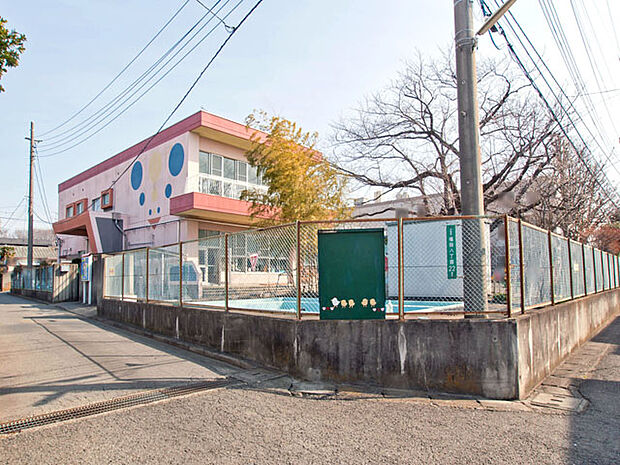 大和市立福田保育園　距離約100m