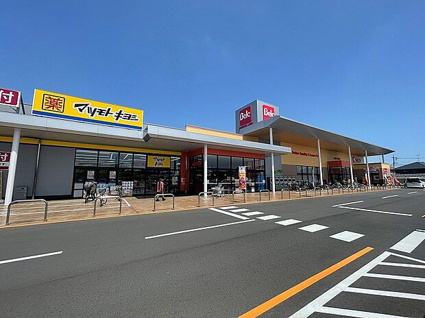 ベルク 相模原宮下本町店 距離約650m